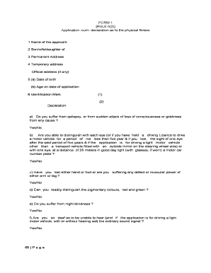 Indian Driving License Physical Fitness Application