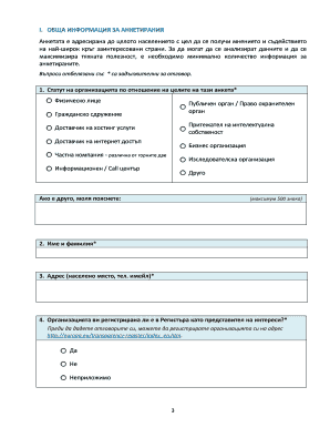 EU Notice and Action Procedures Public Consultation