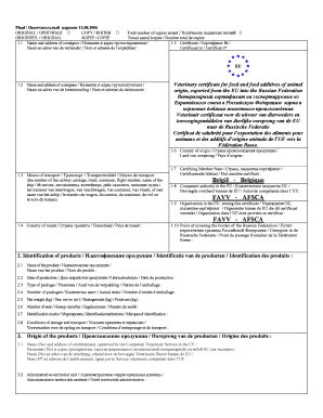 Veterinary Certificate for Feed and Feed Additives