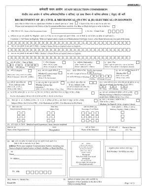 Staff Selection Commission Exam Application Form