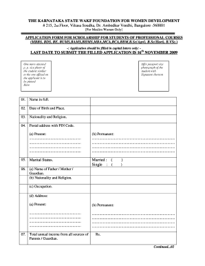 Kmdc scholarship