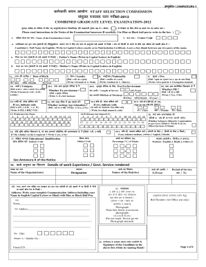 Combined Graduate Level Examination Form 2012