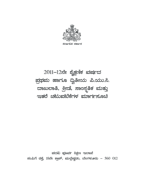 Eligibility Certificate Form