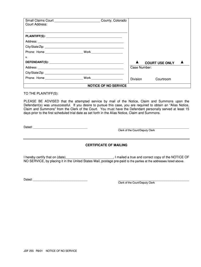 jdf 255 form Preview on Page 1