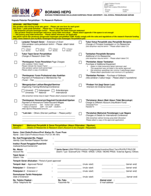 University Grant Approval Form