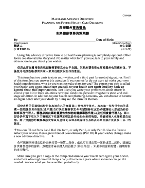 fillable online october 2008 w 107 wisconsin form wt 7 employers wisconsin form wt 7