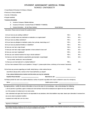 Yonsei University Student Assessment Medical Form