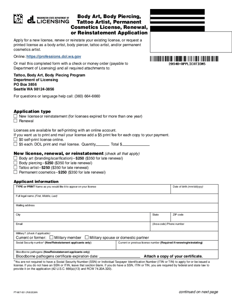 Form PT-667-002 "Artist Shop, Artist Mobile Unit, or Event Preview on Page 1