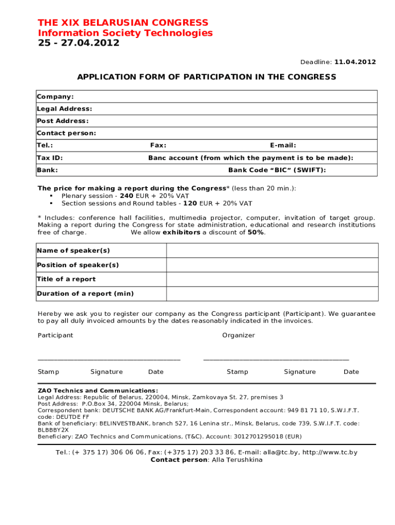 Form preview