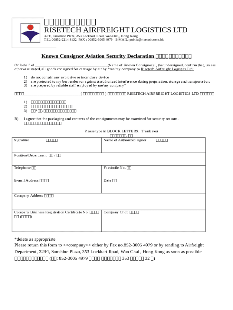 Known Consignor Aviation Security Declaration Completion Doc Template pdfFiller