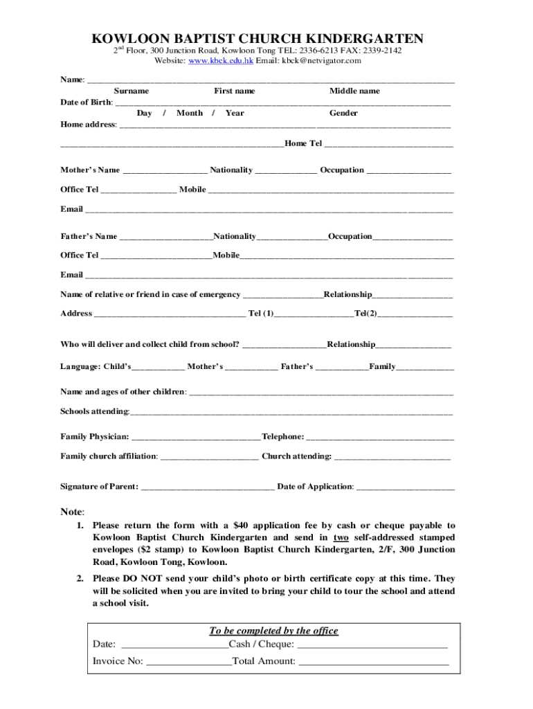 Form preview