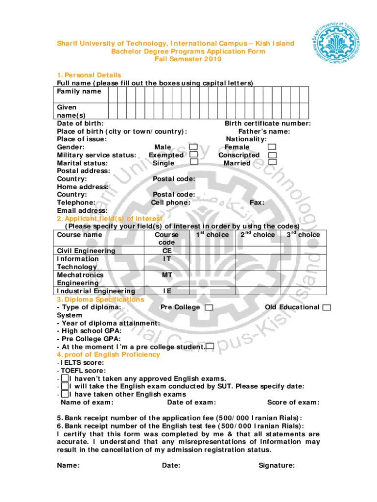 Form preview
