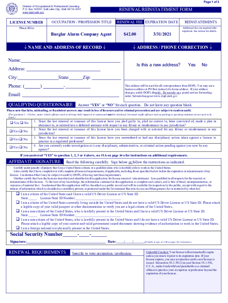 Form preview