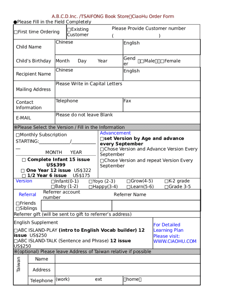 Form preview