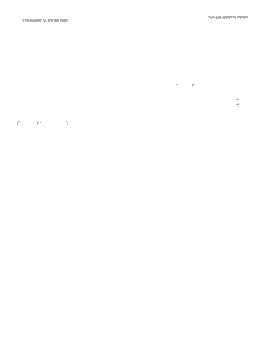 FAA Form 8710-1 Airman Certificate Application