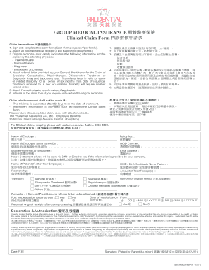 Clinical Claim Form