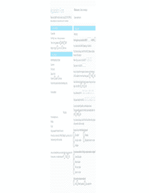 UK Student Application Form