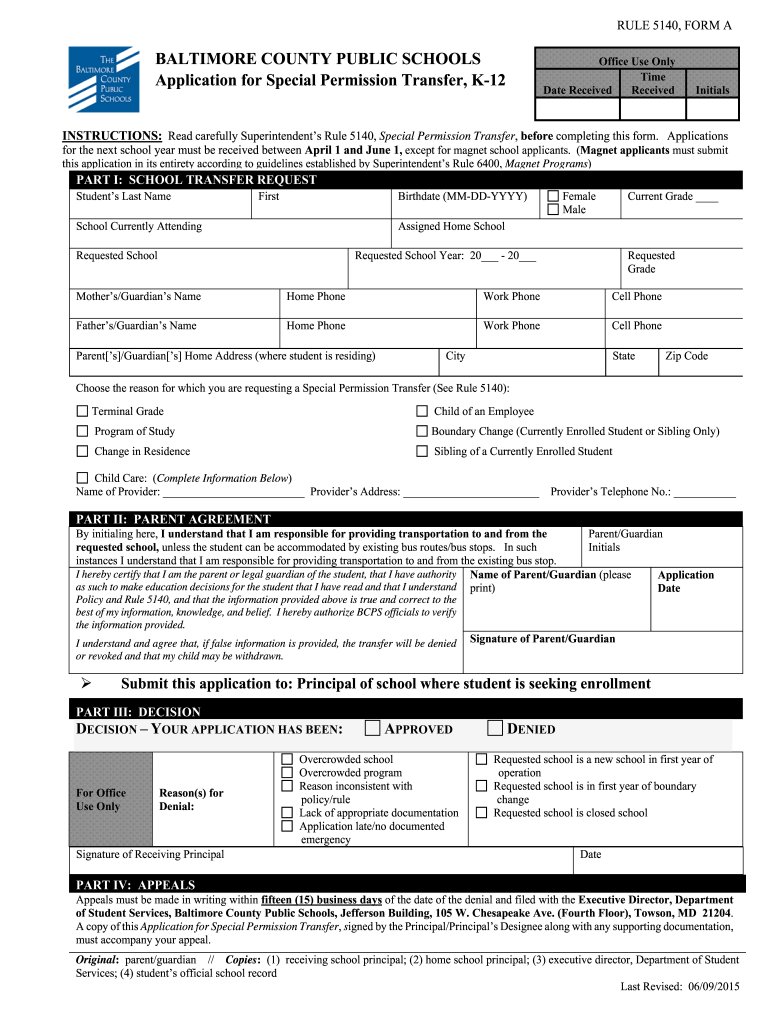 baltimore county public schools transfer request form Preview on Page 1