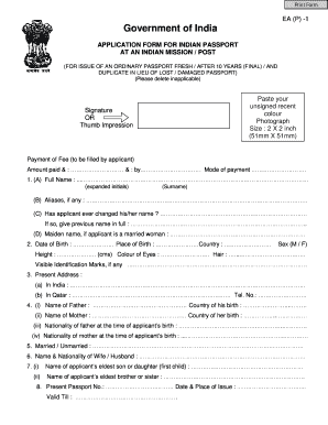 Indian Passport Application Form