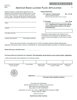 Oklahoma Amateur Radio License Plate Application