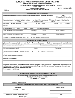 Solicitud para transferir a un estudiante