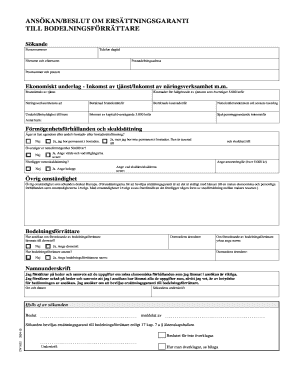 Application for Compensation Guarantee to Divorce Administrator