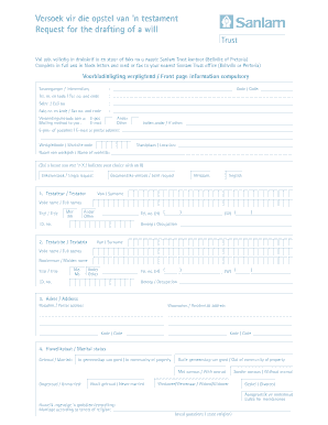 South African Will Drafting Request Form