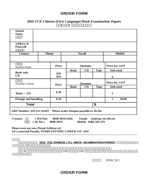 Form preview