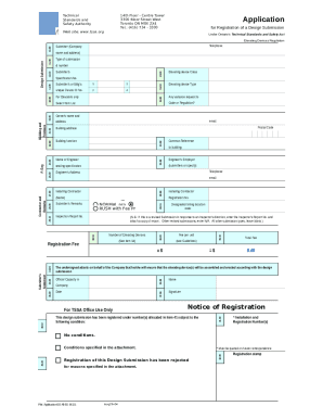 Any variance request to