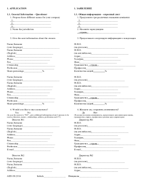 Form preview