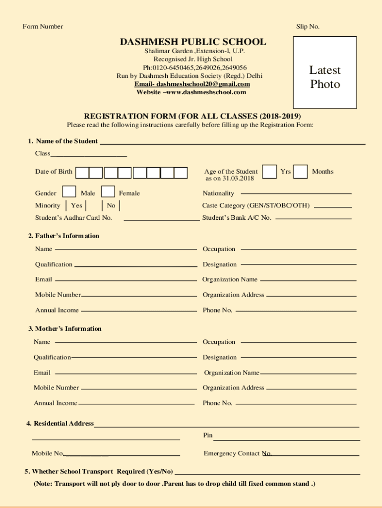 Form preview
