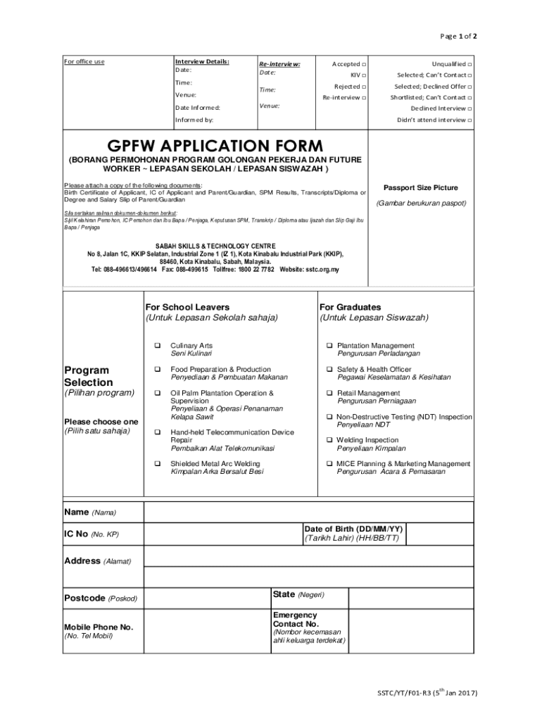 Form preview