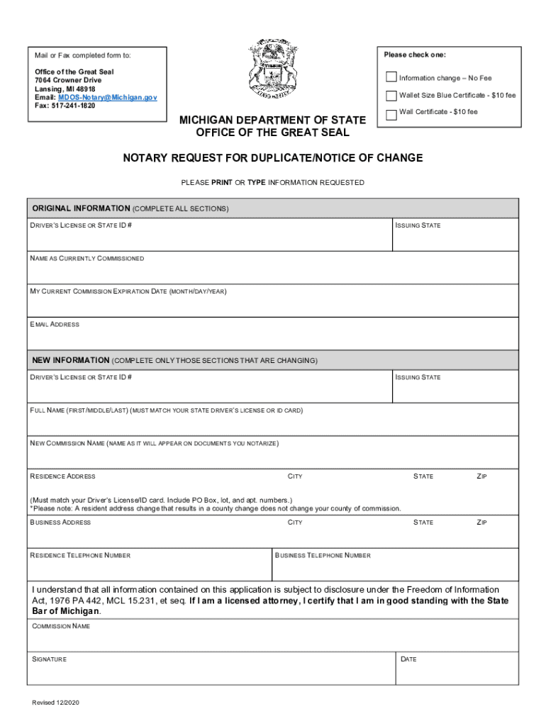 Michigan Notary Public: Request for Duplicate Notice of Preview on Page 1