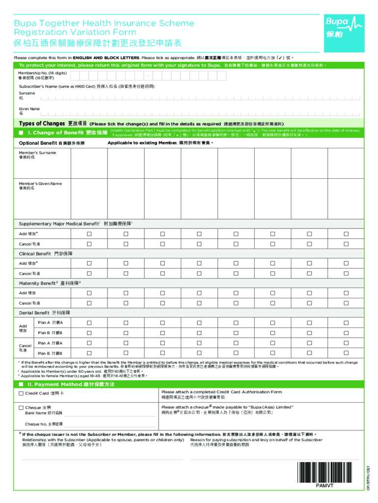 Fillable Online 20201118 Bupa Together Reg Var Form Fax Email Print 