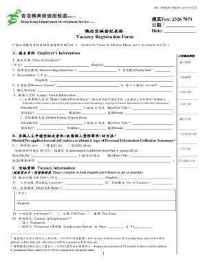 Fillable Online File Additional Forms For Your Disability Claim ...
