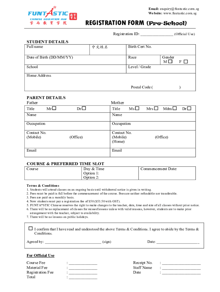 Form preview