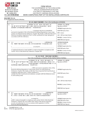 Form preview picture