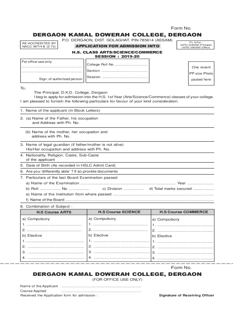 fillable-online-dkd-college-merit-list-2020-at-dkdcollege-ac-in-for