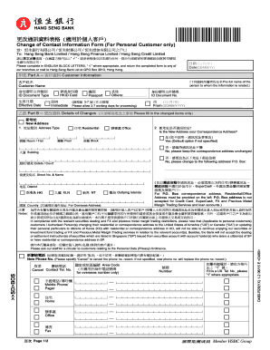 Change of Contact Information Form