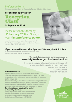 UK School Preference Form