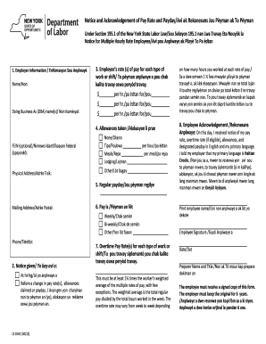 New York Pay Rate Notice and Acknowledgement