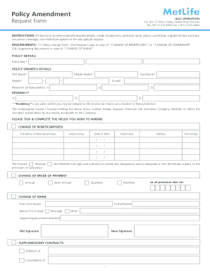 Policy Amendment Request Form