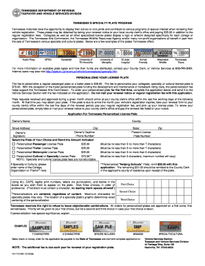 Tennessee Specialty License Plate Application