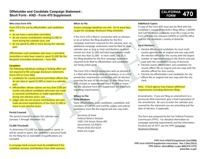 California Form 470 Campaign Statement
