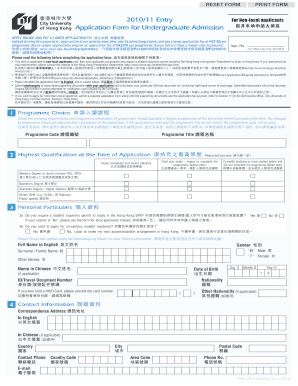 CityU Non-Local Application Form