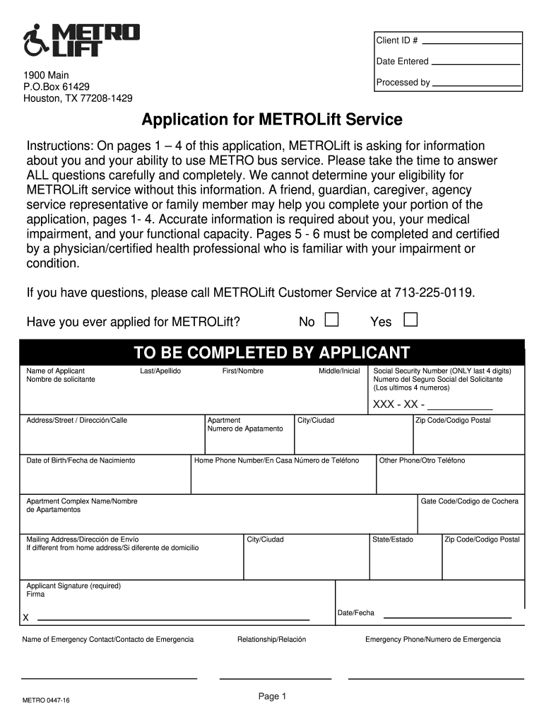 metro lift application Preview on Page 1