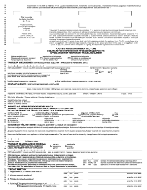 Temporary Travel Document Application