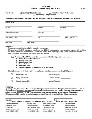Private Loan Request Form