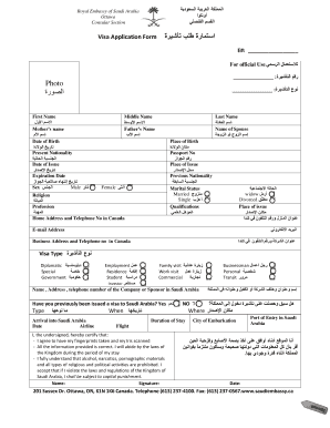 Saudi Arabia Visa Application Form