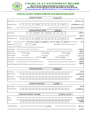 Form preview picture